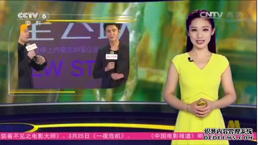 CCTV-6���й���Ӱ����������Ͷ����ҵ���У��ֳ�վ̨ΪƷ�ʵ���